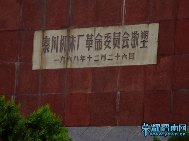 DSCF3001.JPG