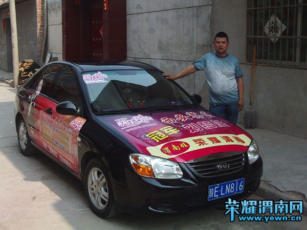 PHOT0148.jpg