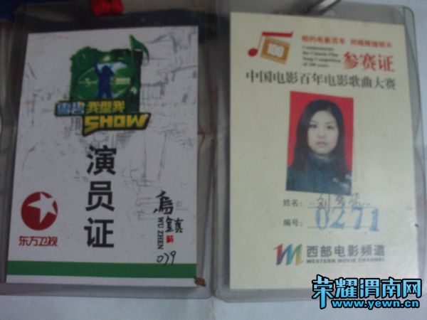 PHOT0112.JPG