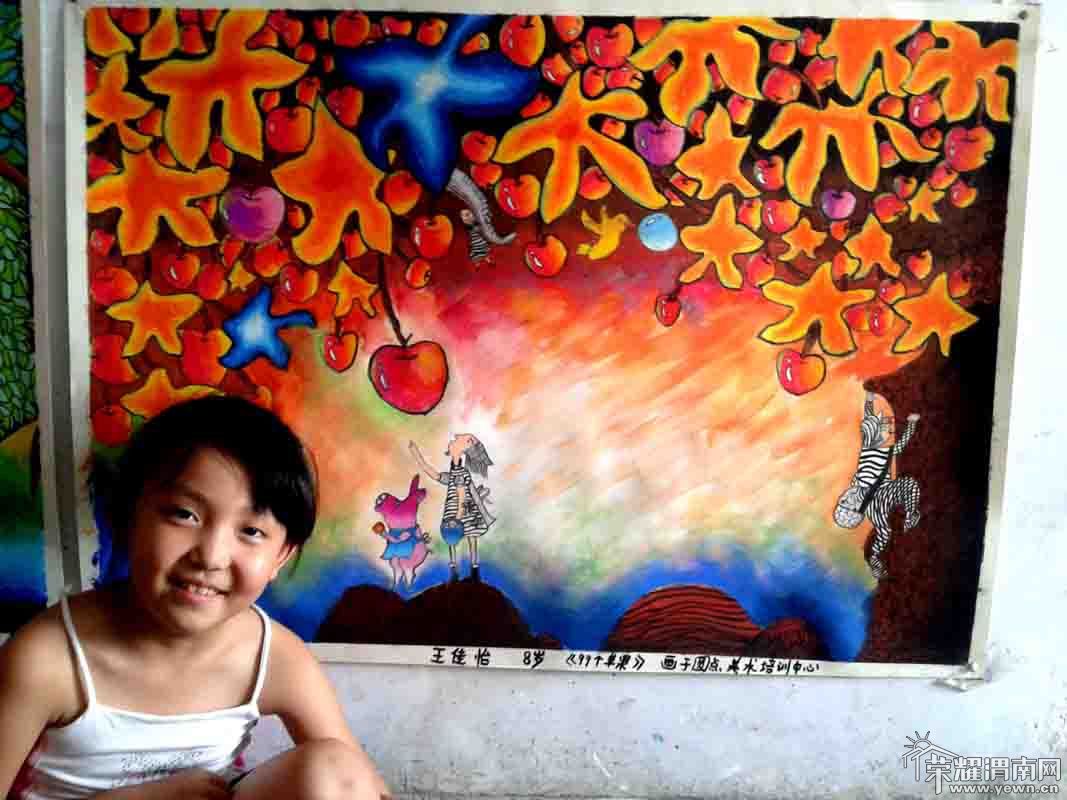 Բ�����������绰��13772783350