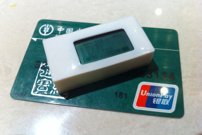 IMG_0383 ����.jpg