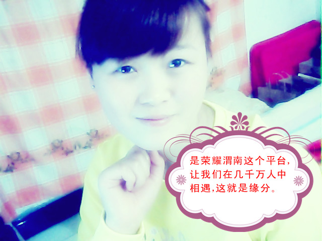 meitu_00044_����.jpg