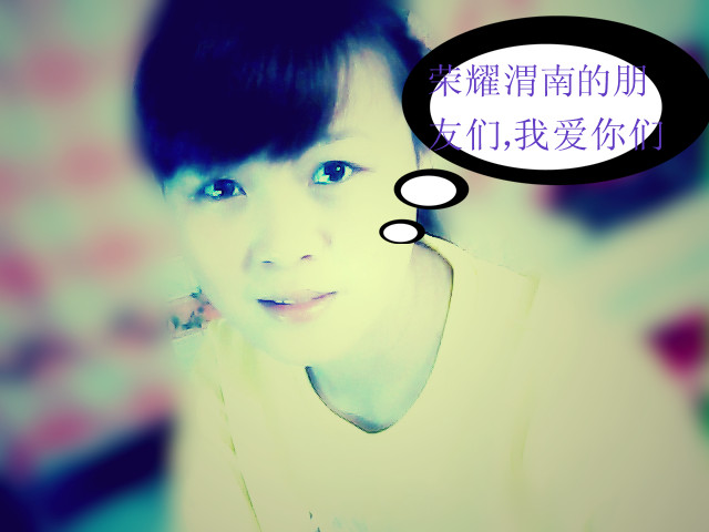 meitu_00045_����.jpg