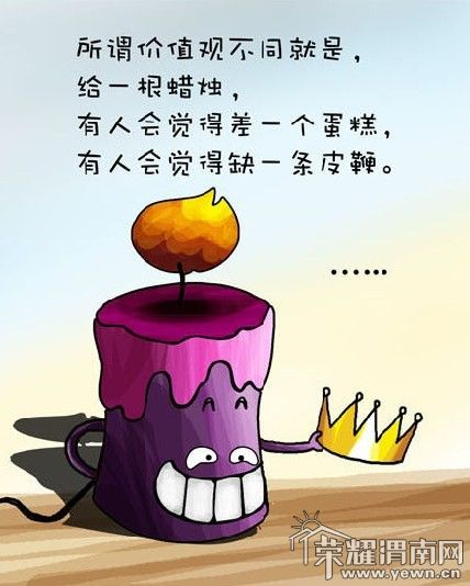 555.jpg