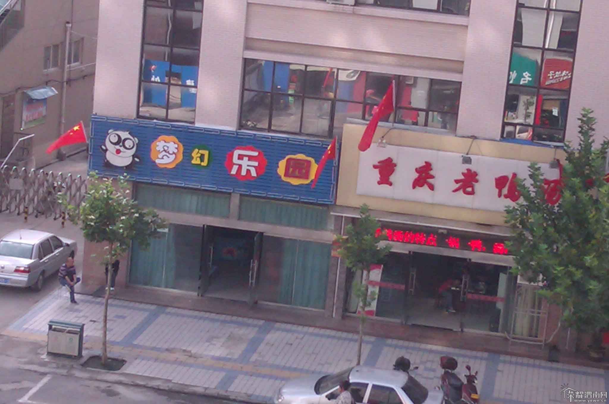 IMAG0114.jpg