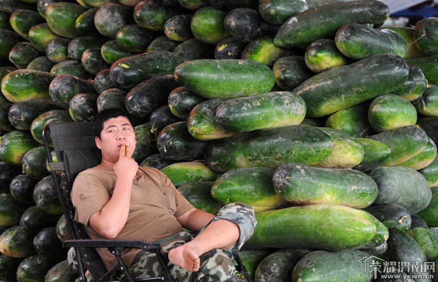 China_25.jpg