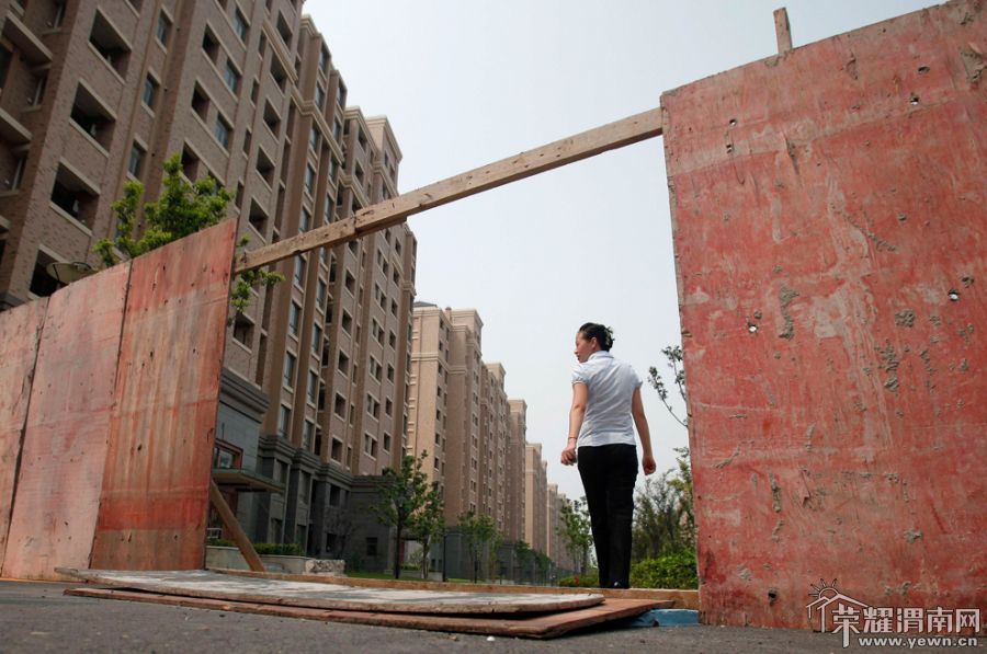 China_28.jpg