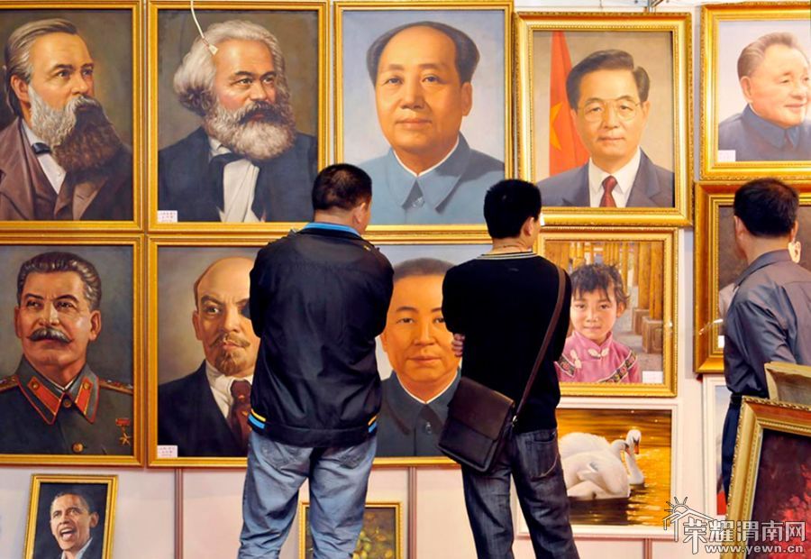 China_30.jpg