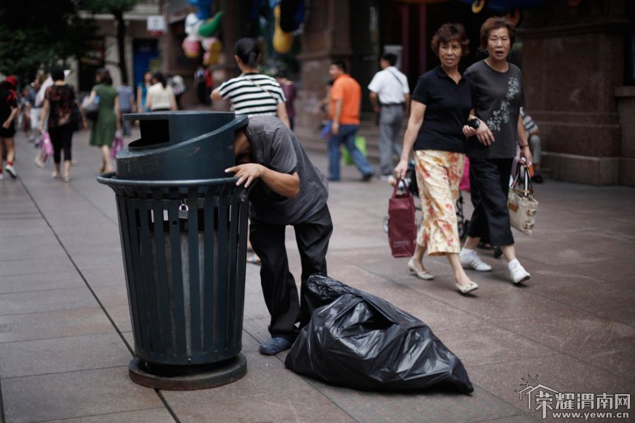 China_35.jpg