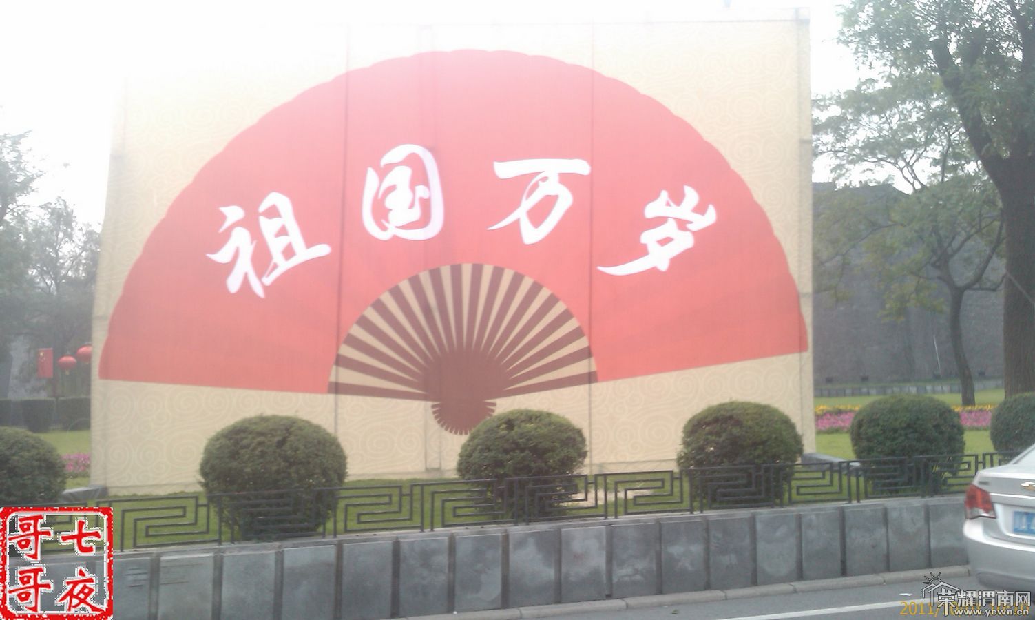nEO_IMG_IMAG0517.jpg