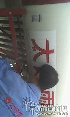 IMG0103A.jpg