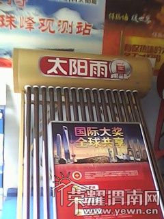 IMG0026A.jpg