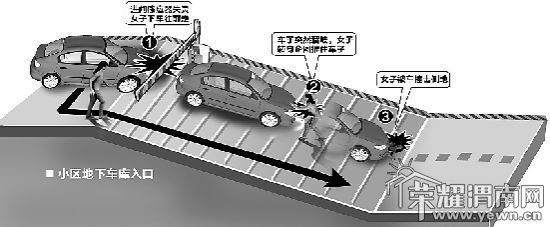 U4984P1T1D23289424F1395DT20111012080151.jpg