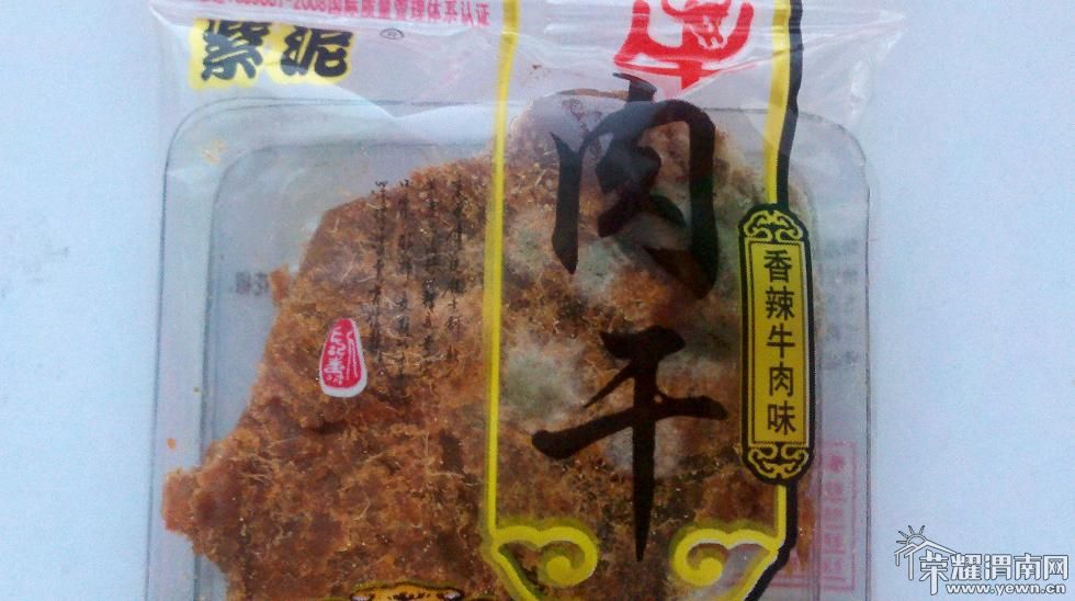 2011-10-13_15-18-09_28.jpg