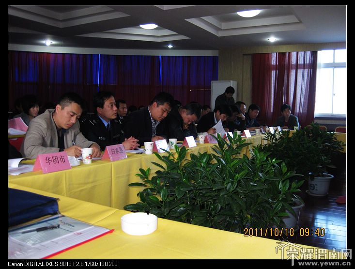 nEO_IMG_IMG_4933.jpg