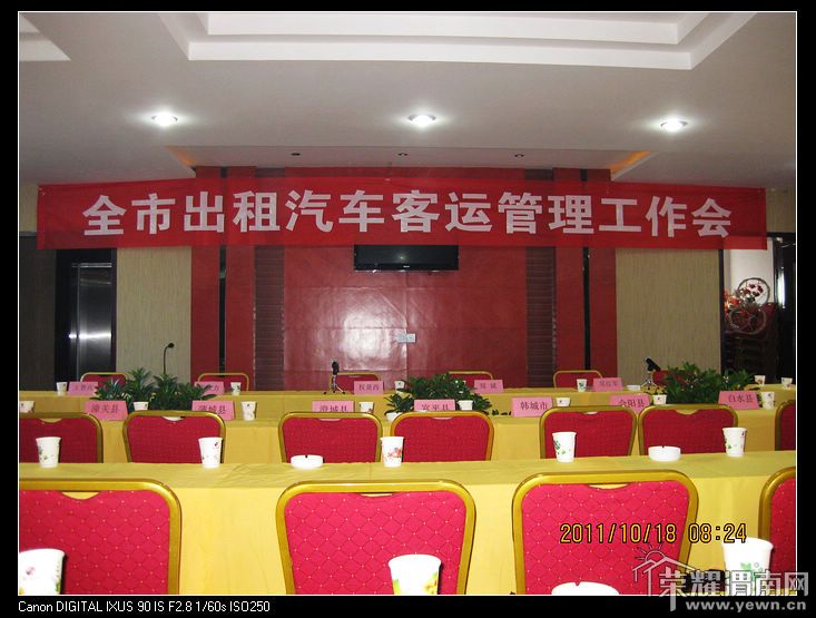 nEO_IMG_IMG_4930.jpg