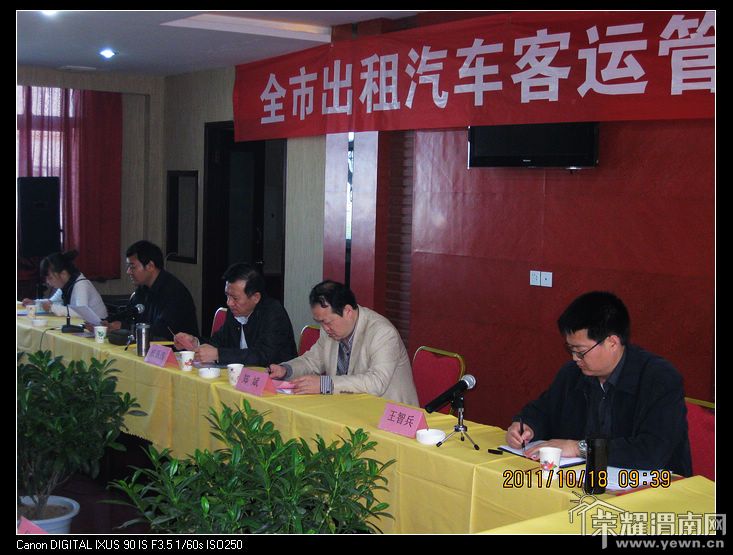 nEO_IMG_IMG_4932.jpg