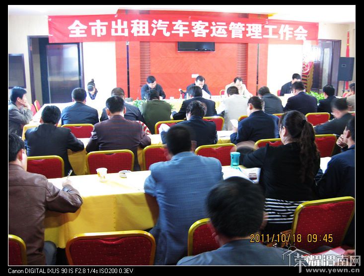 nEO_IMG_IMG_4942.jpg