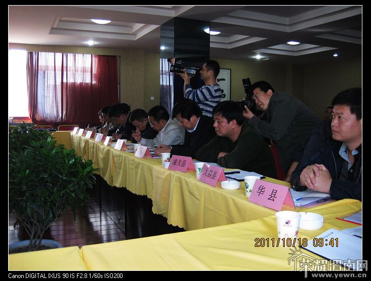 nEO_IMG_IMG_4935.jpg