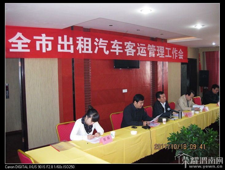 nEO_IMG_IMG_4934.jpg