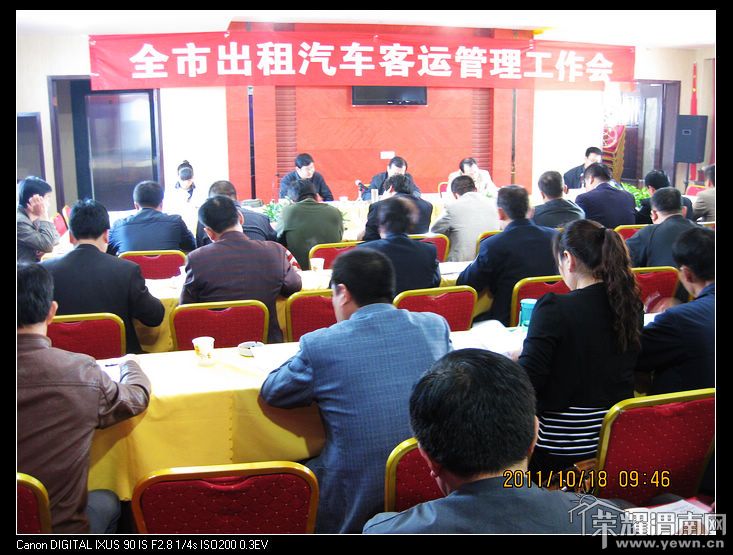 nEO_IMG_IMG_4944.jpg