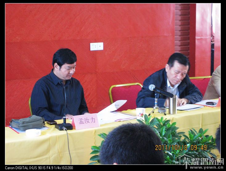 nEO_IMG_IMG_4947.jpg