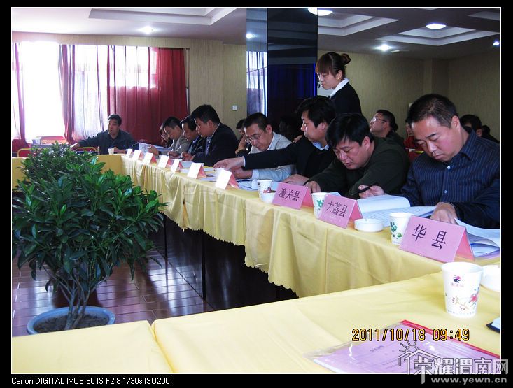 nEO_IMG_IMG_4948.jpg