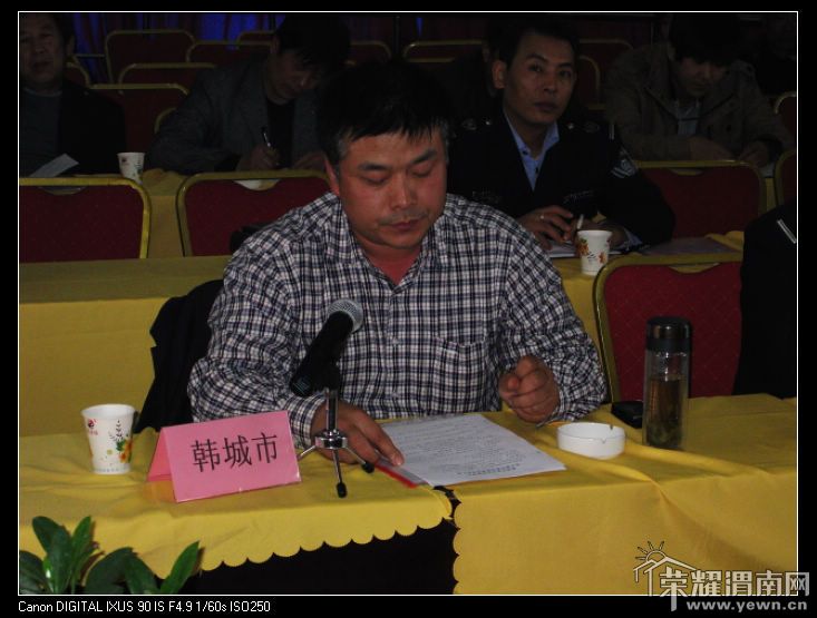 nEO_IMG_IMG_4985.jpg