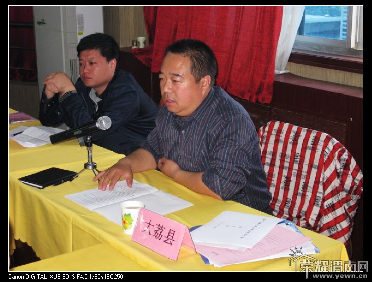nEO_IMG_IMG_4991.jpg