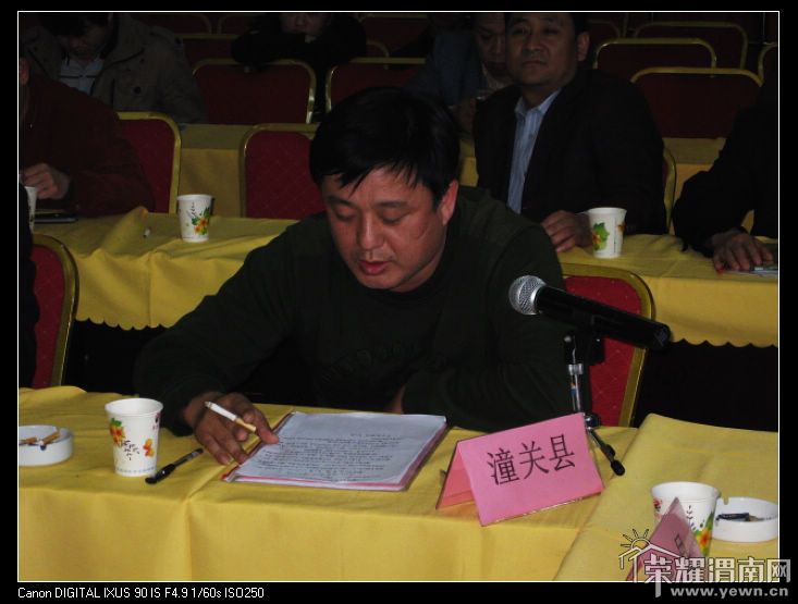 nEO_IMG_IMG_4989.jpg