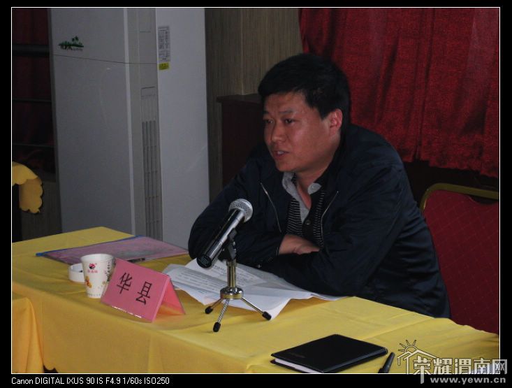 nEO_IMG_IMG_4990.jpg