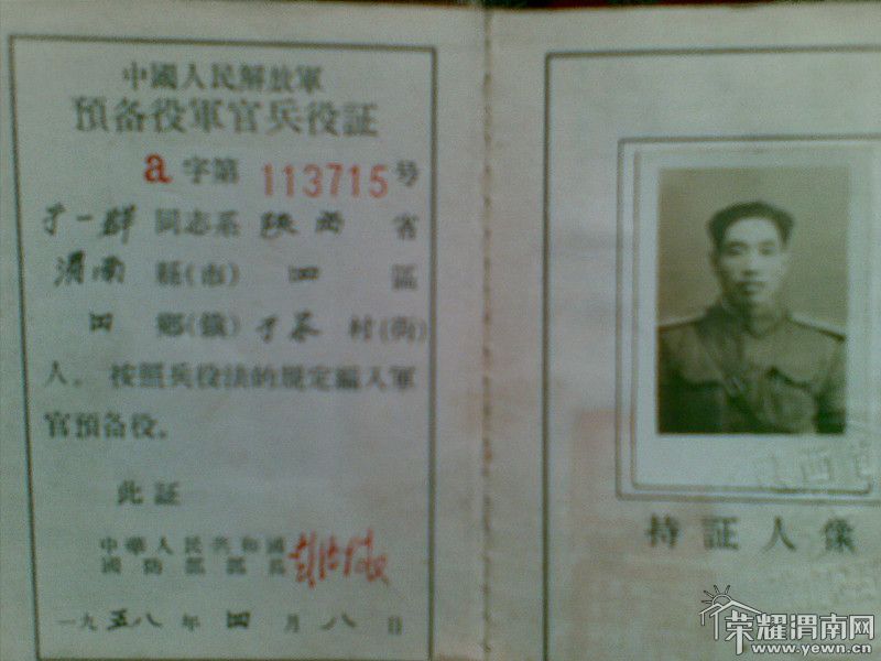 2011.jpg
