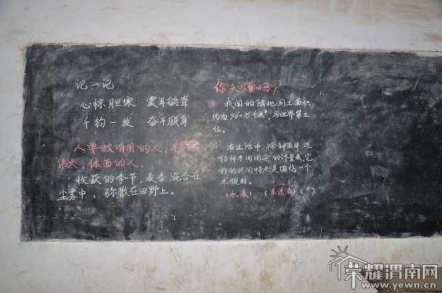 DSC_3050_��Ŀѹ��.JPG
