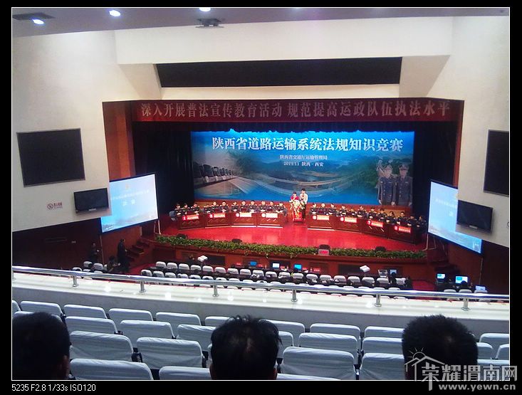 nEO_IMG_20111101428.jpg