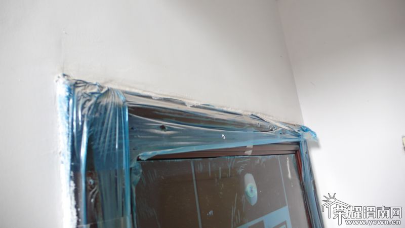 �뻧���Ͽ���������ס��һ��ȱ�ݣ�ϣ��ס�����д���