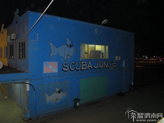 Scuba Junkie1.jpg