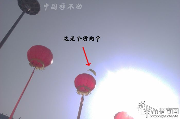 IMAG0191.jpg