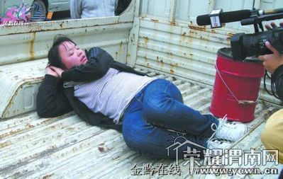 20111113212435dc6cd.jpg