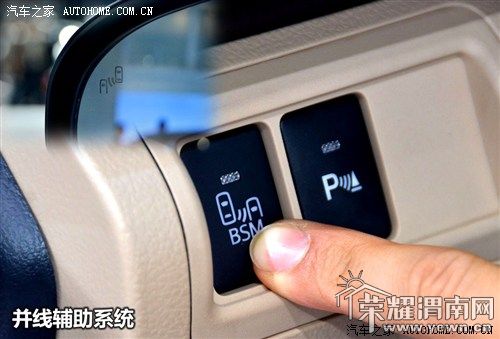 w_20111121234121218207.jpg