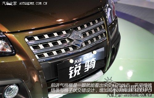 w_201111221801060583796.jpg