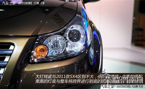 w_201111221801416333796.jpg
