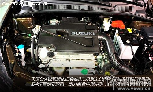 w_201111222315379263796.jpg