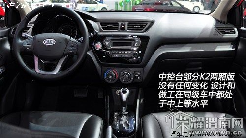 w_201111220542096333635.jpg