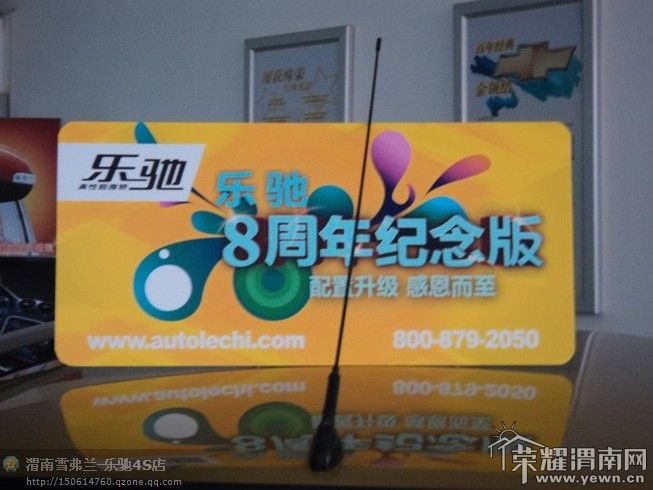 QQ��ͼ20111129121242.jpg