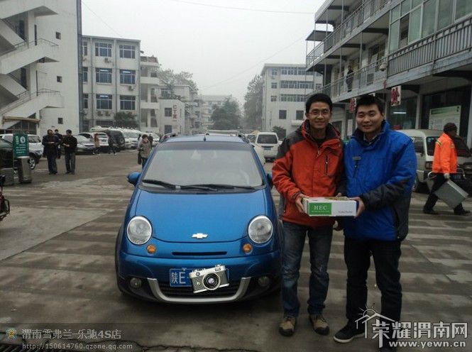 QQ��ͼ20111129121146.jpg
