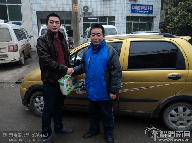 QQ��ͼ20111129121202.jpg