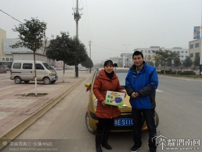 QQ��ͼ20111129121214.jpg