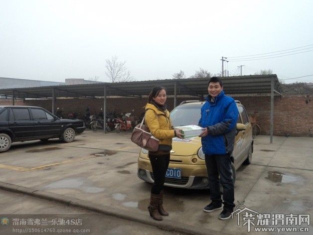 QQ��ͼ20111129121224.jpg