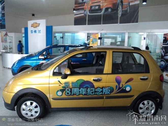 QQ��ͼ20111129121233.jpg