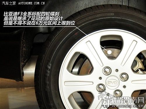w_2011113018102738781.jpg